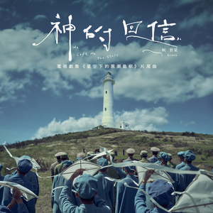 91福利视频免费观看
