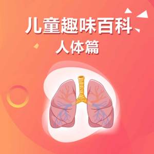 91福利视频免费观看
