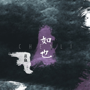 91福利视频免费观看
