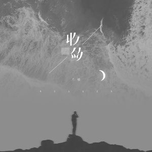 91福利视频免费观看
