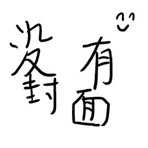 91福利视频免费观看
