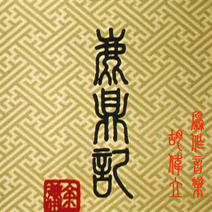 91福利视频免费观看
