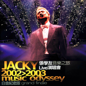 91福利视频免费观看
