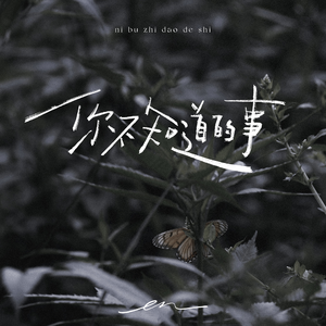 91福利视频免费观看
