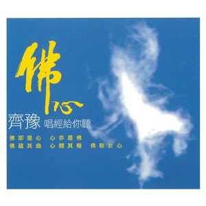 91福利视频免费观看
